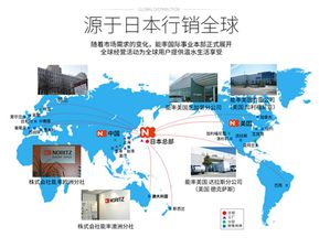 能率 以恒温技术定义行业标准，引领全球热水器创新研发新纪元