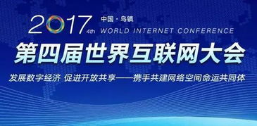 别了，司机！昆明无人驾驶公交正式上路，技术研发引领未来三年城市巨变